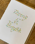 Merry and Bright Holiday Letterpress Card