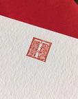 Custom Letterpress Notecards - Massey