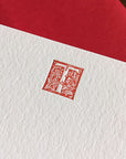 Massey Custom Letterpress Notecards